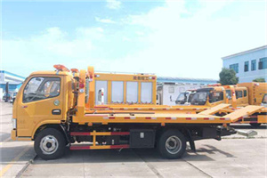 孝南送油救援服务